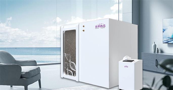 广东裂点医疗科技有限公司